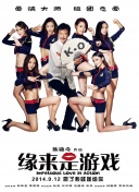 av影院成人